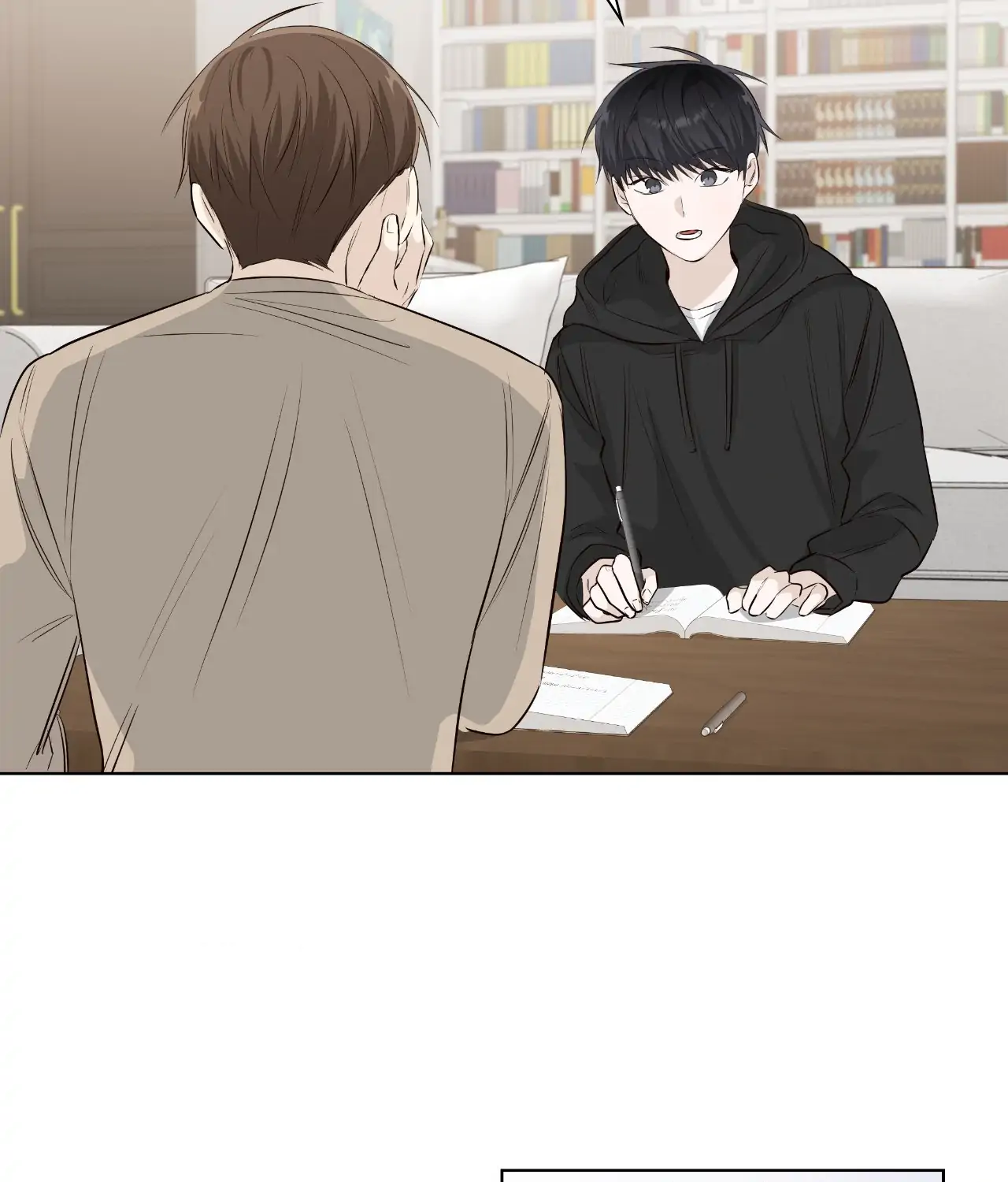 The Blurred Lines Between Us [Official] - Chapter 36 manhwa