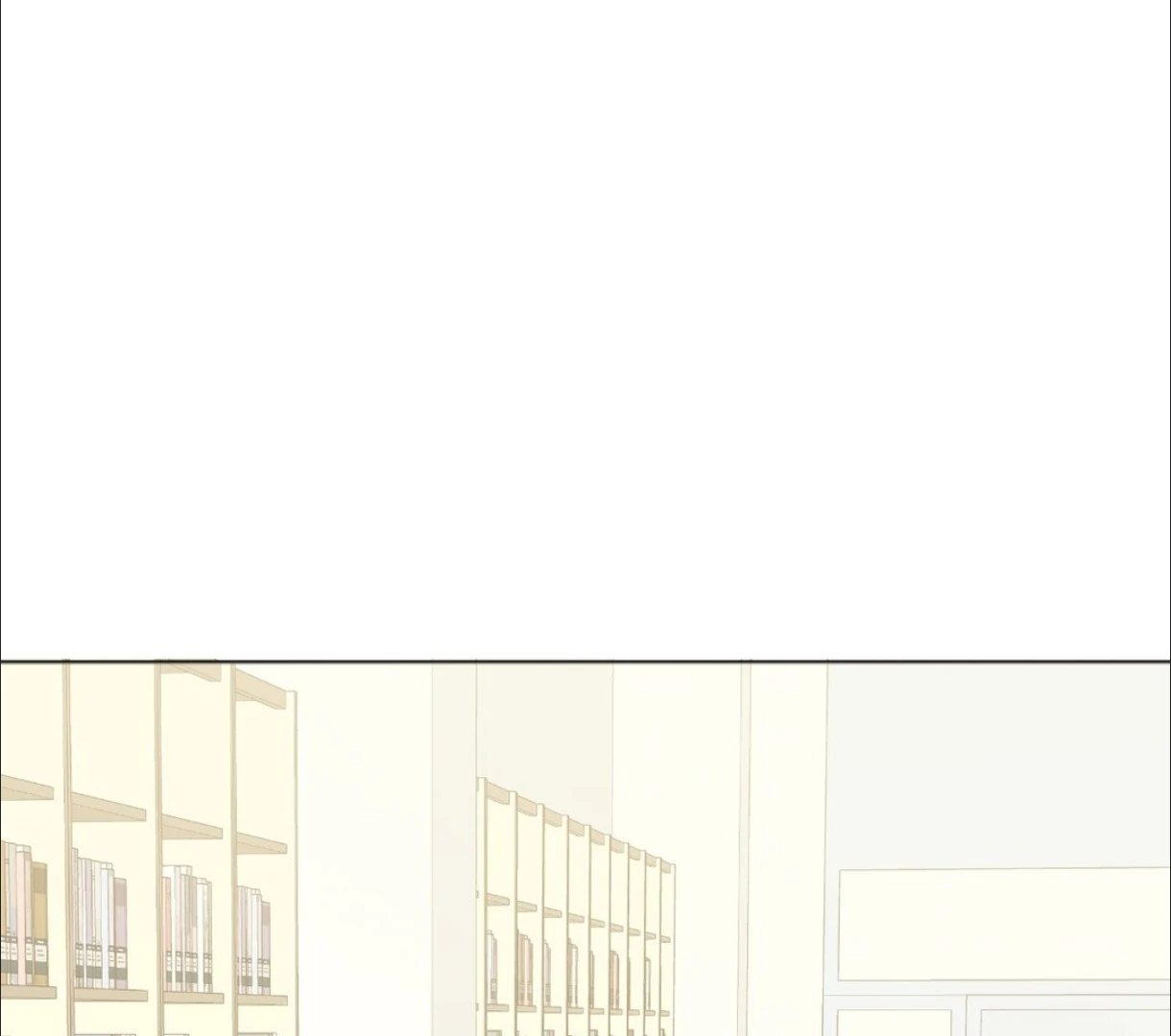 The Blurred Lines Between Us [Official] - Chapter 4 manhwa