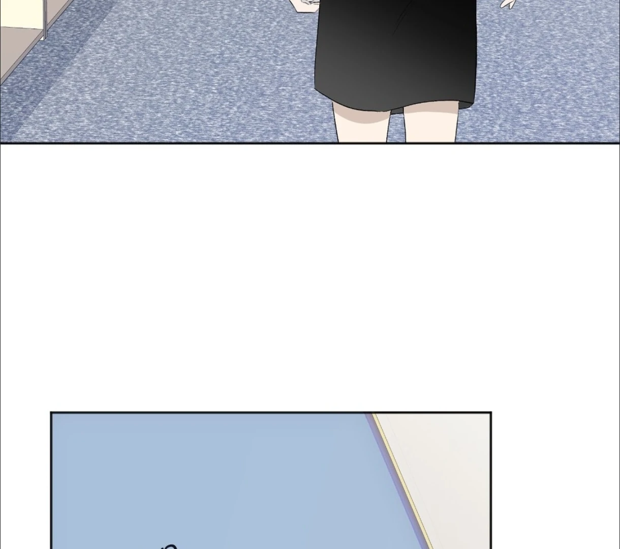 The Blurred Lines Between Us [Official] - Chapter 4 manhwa