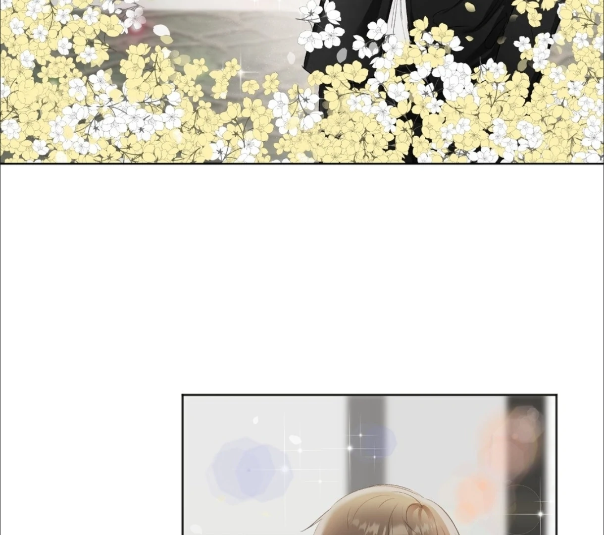 The Blurred Lines Between Us [Official] - Chapter 4 manhwa