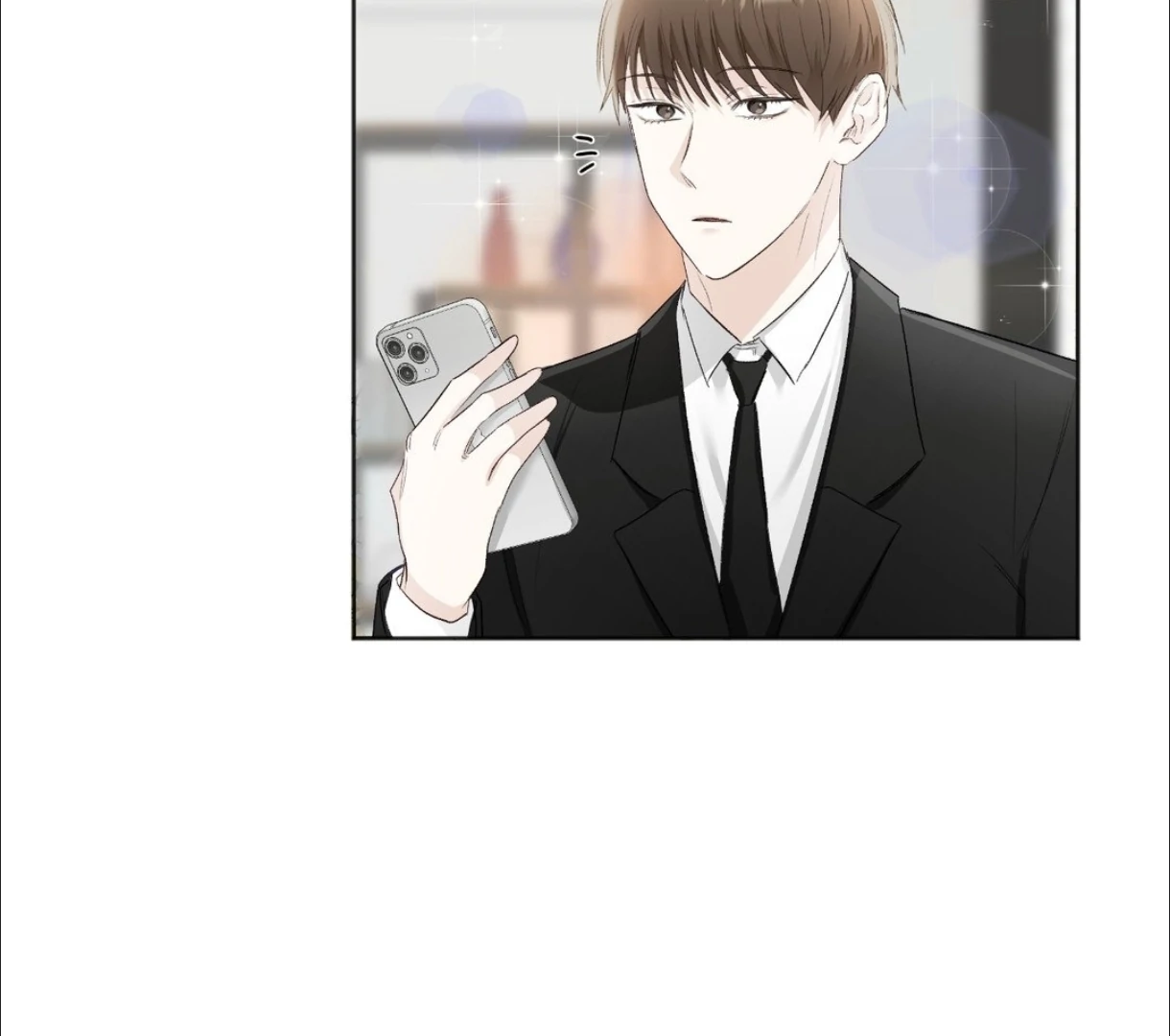 The Blurred Lines Between Us [Official] - Chapter 4 manhwa