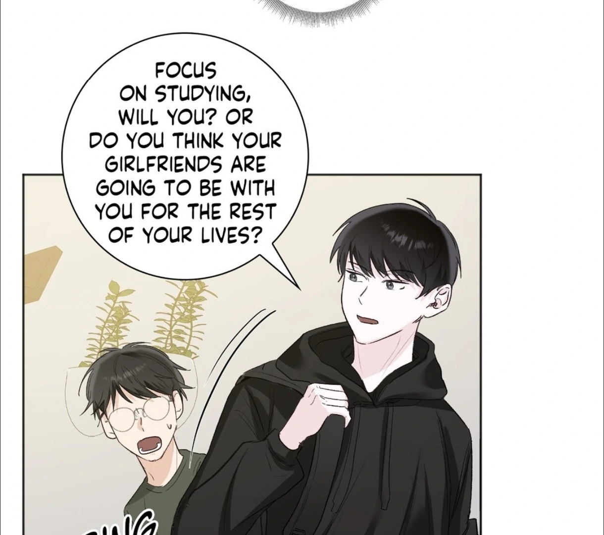 The Blurred Lines Between Us [Official] - Chapter 4 manhwa