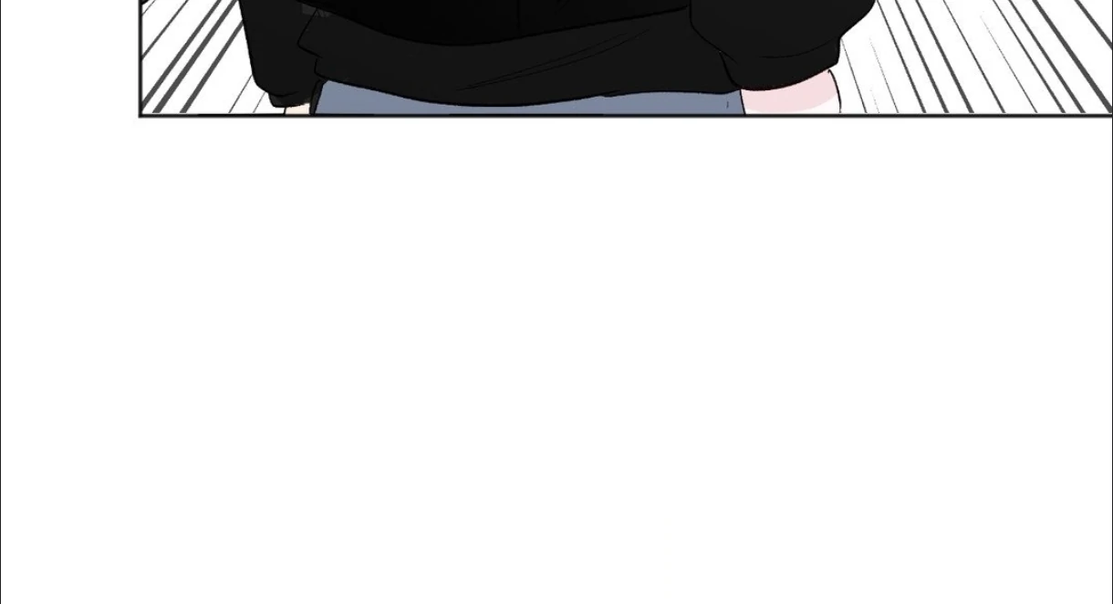 The Blurred Lines Between Us [Official] - Chapter 4 manhwa