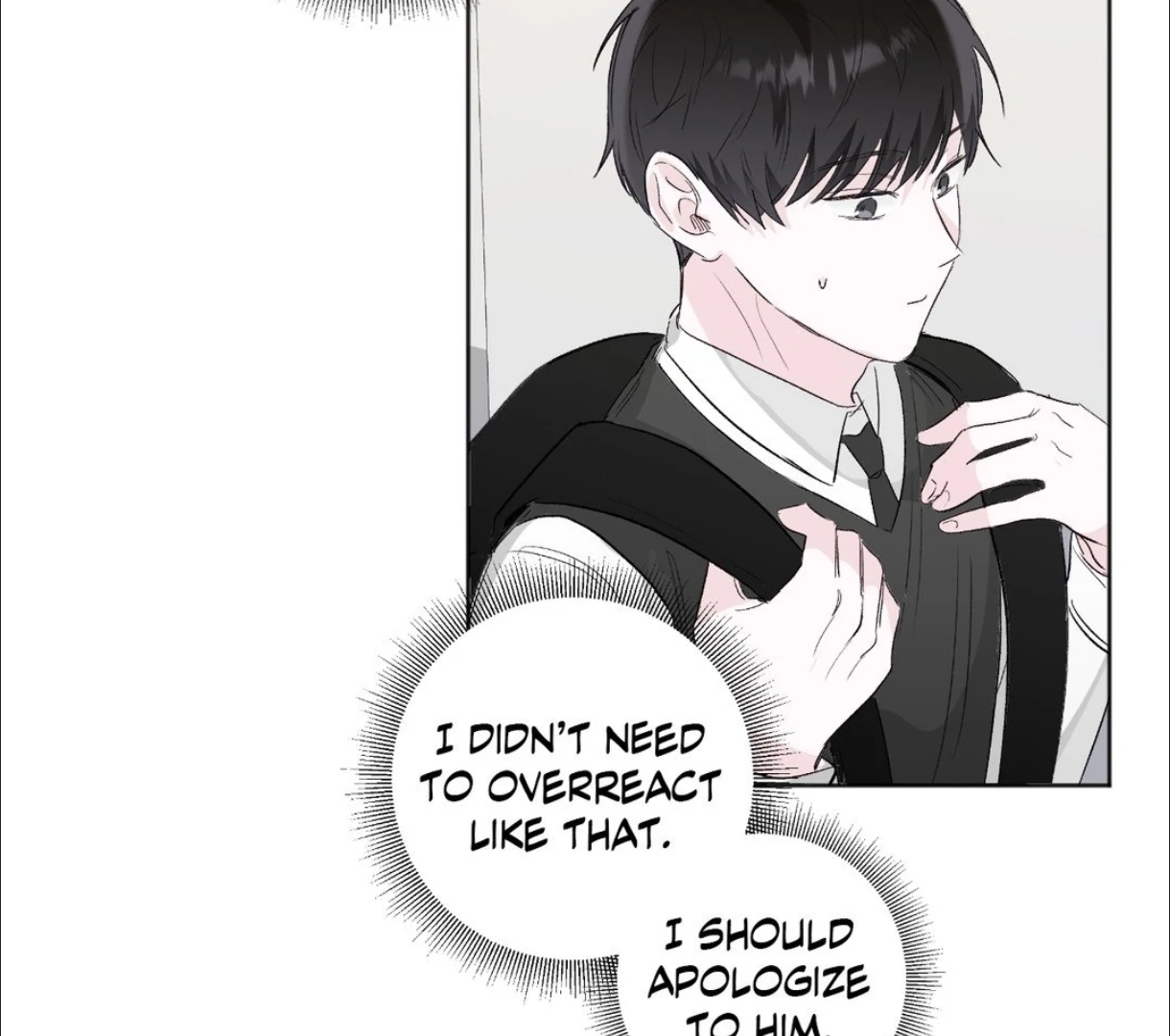 The Blurred Lines Between Us [Official] - Chapter 4 manhwa