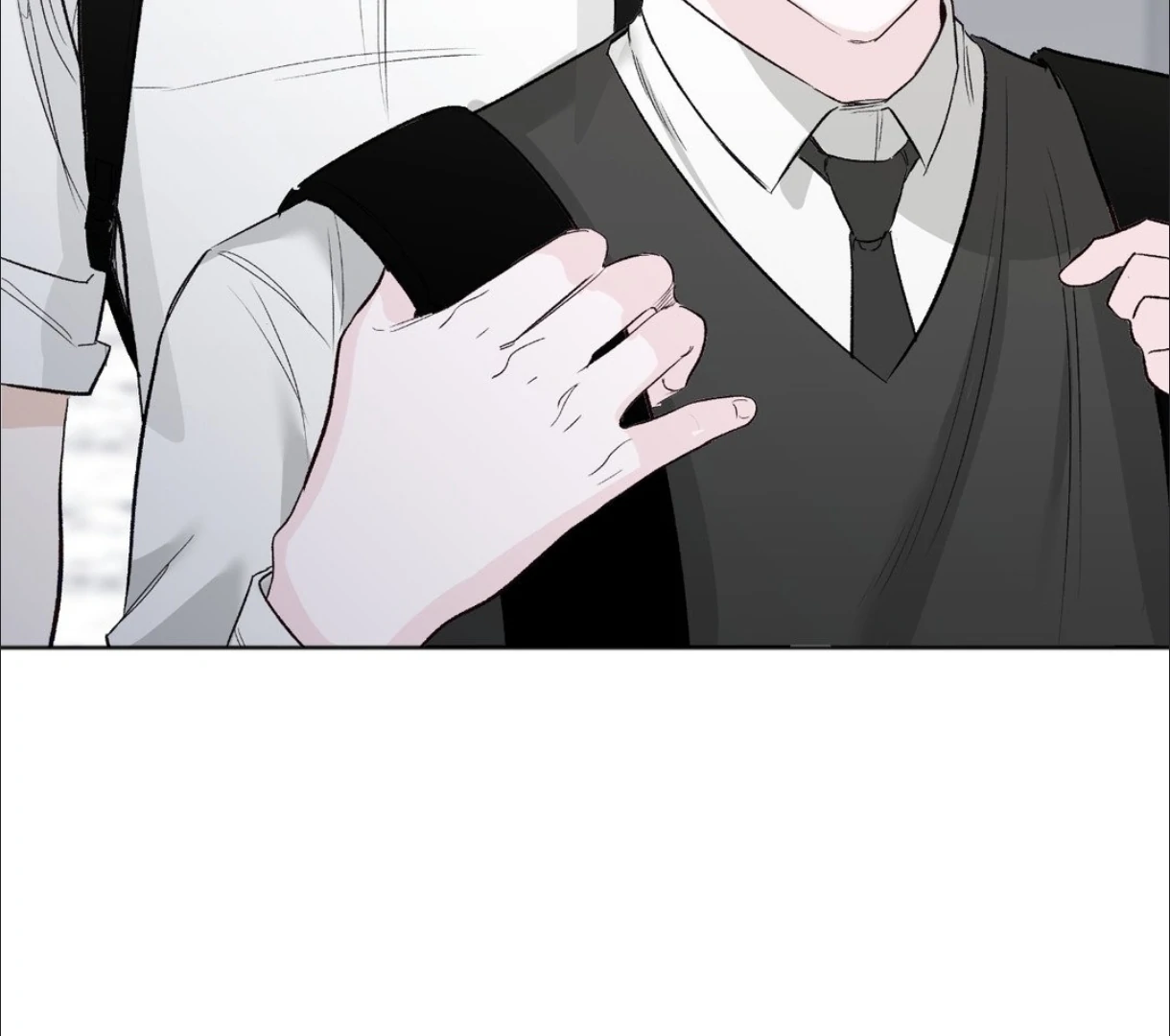The Blurred Lines Between Us [Official] - Chapter 4 manhwa