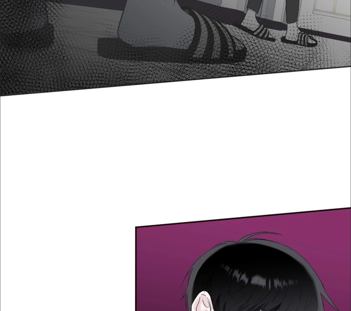 The Blurred Lines Between Us [Official] - Chapter 4 manhwa