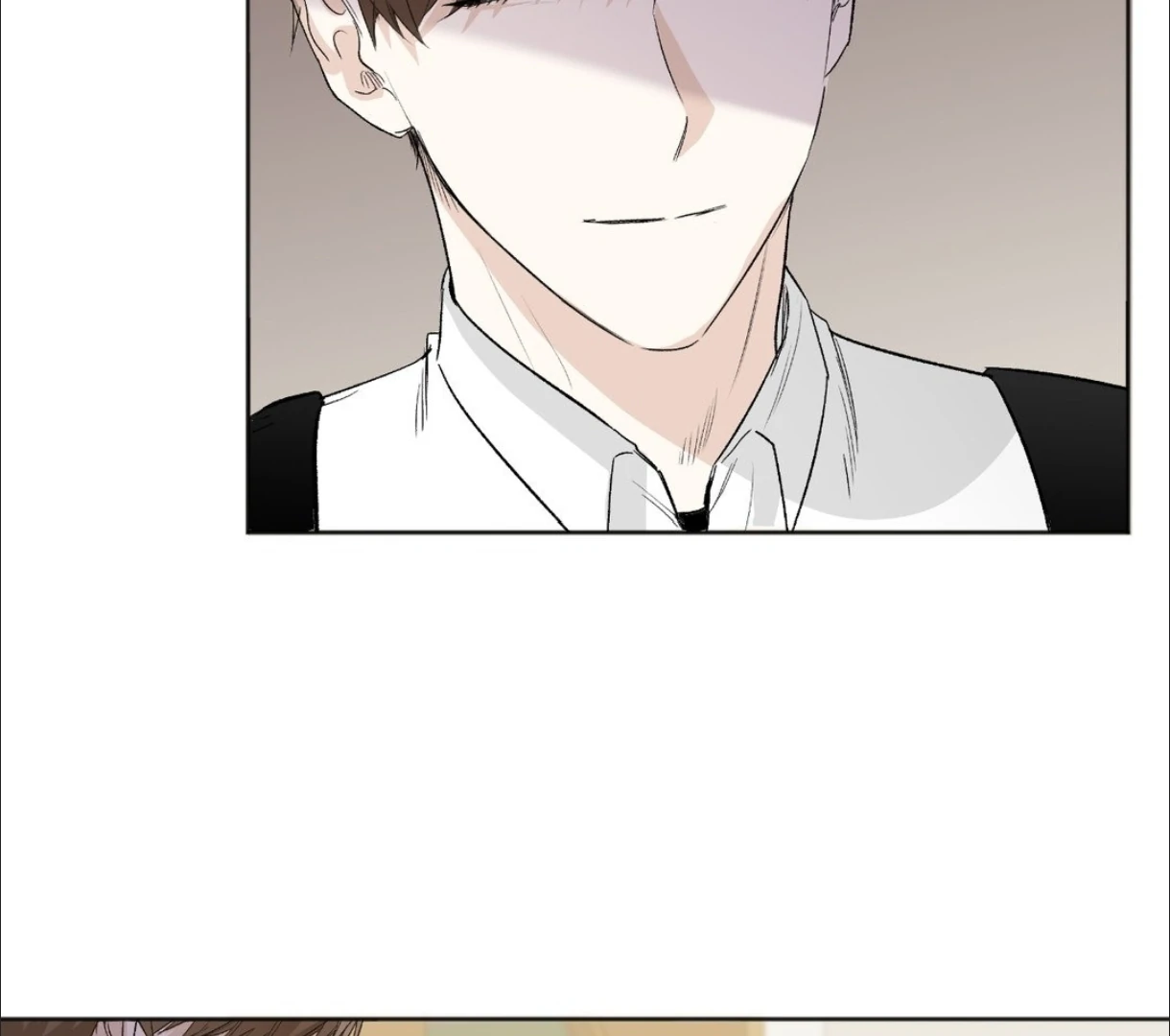 The Blurred Lines Between Us [Official] - Chapter 4 manhwa