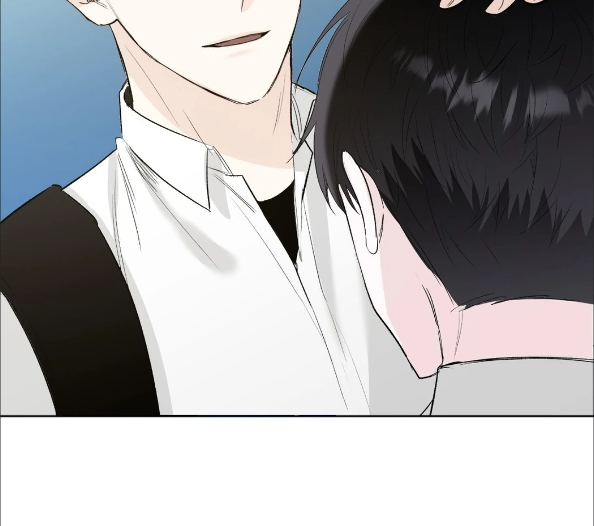 The Blurred Lines Between Us [Official] - Chapter 4 manhwa
