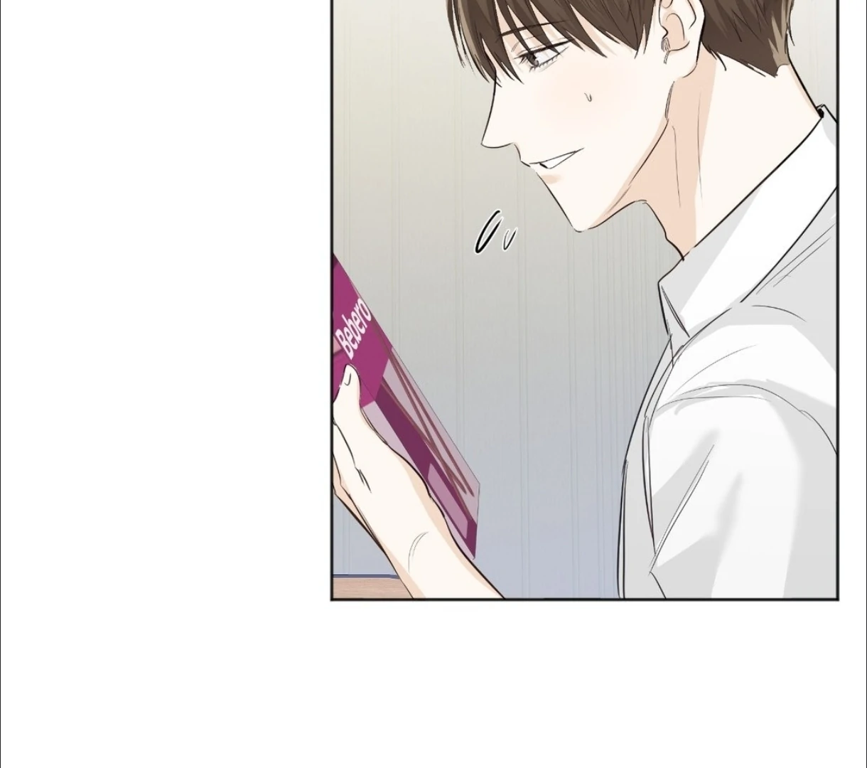 The Blurred Lines Between Us [Official] - Chapter 5 manhwa