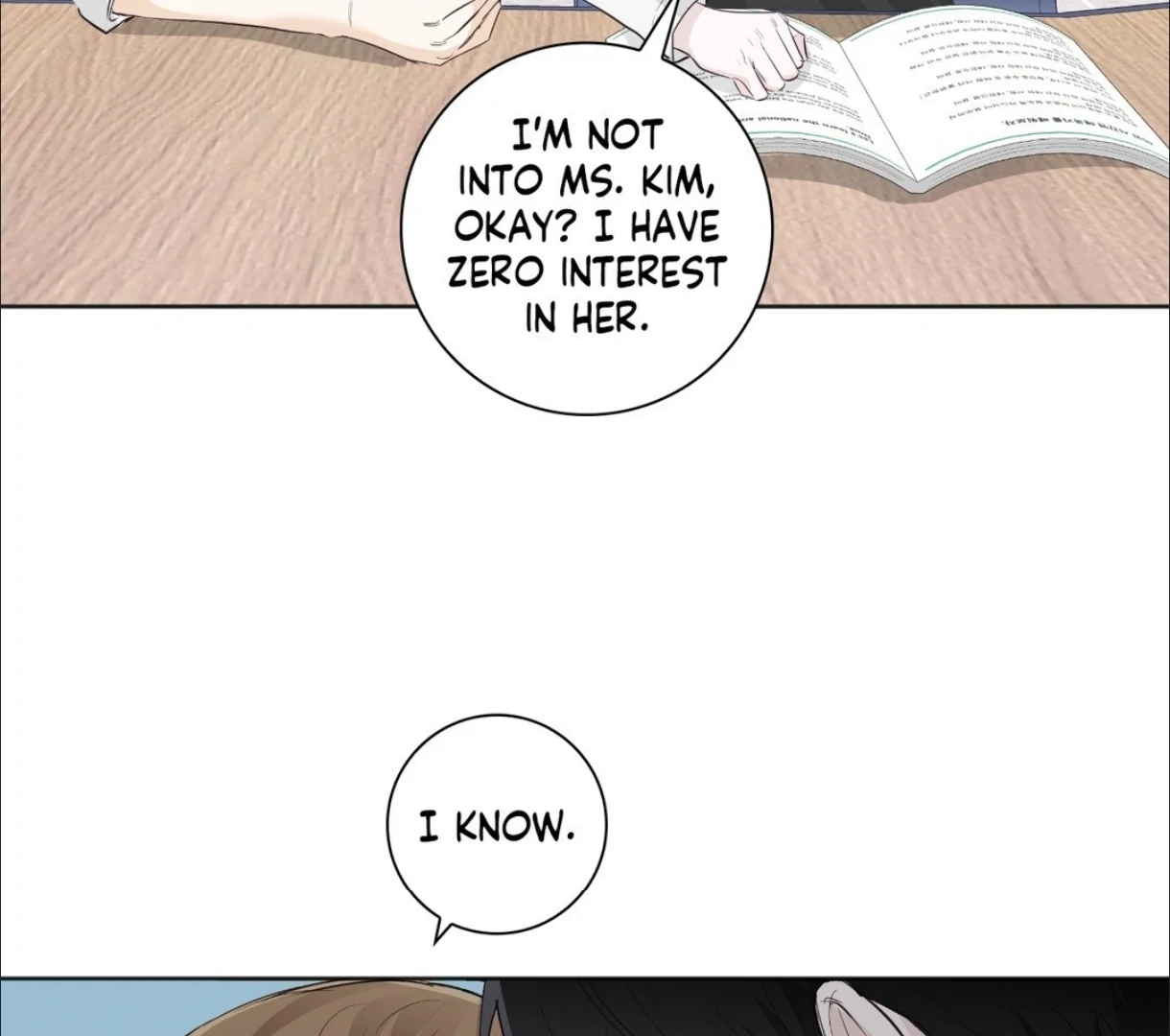 The Blurred Lines Between Us [Official] - Chapter 5 manhwa