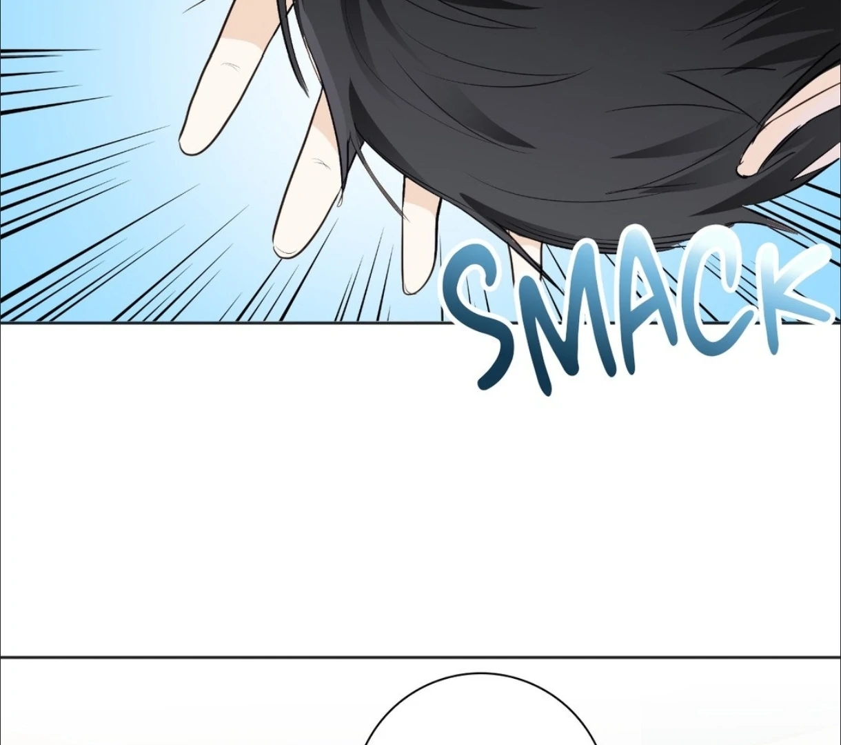 The Blurred Lines Between Us [Official] - Chapter 5 manhwa
