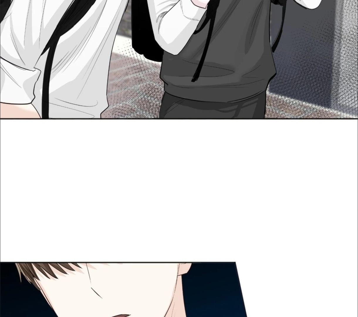 The Blurred Lines Between Us [Official] - Chapter 5 manhwa