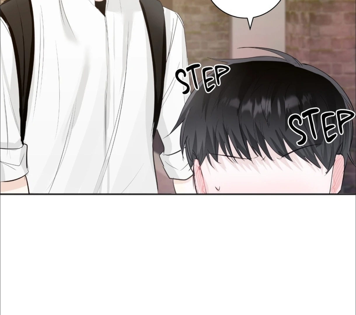 The Blurred Lines Between Us [Official] - Chapter 5 manhwa