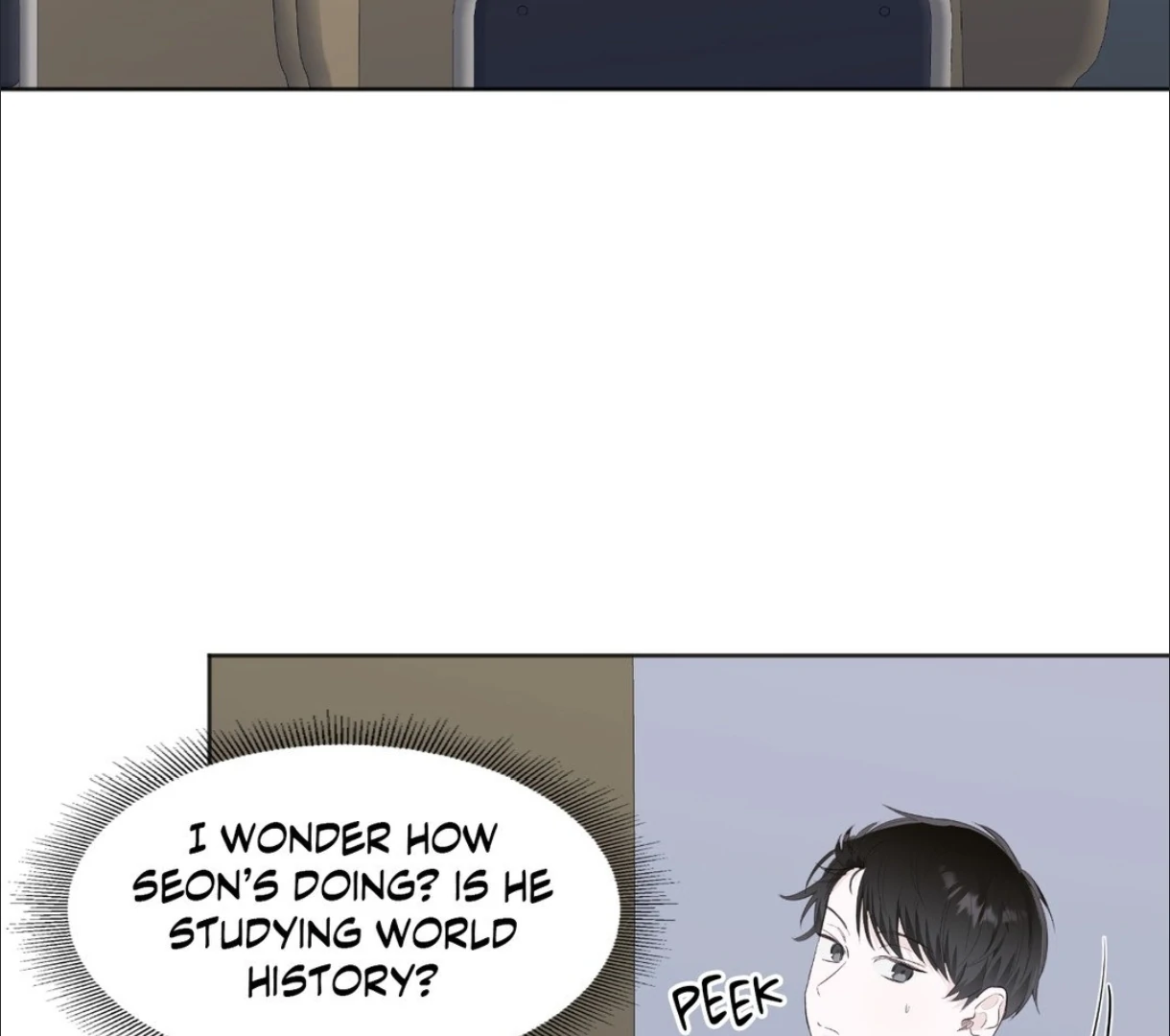 The Blurred Lines Between Us [Official] - Chapter 5 manhwa
