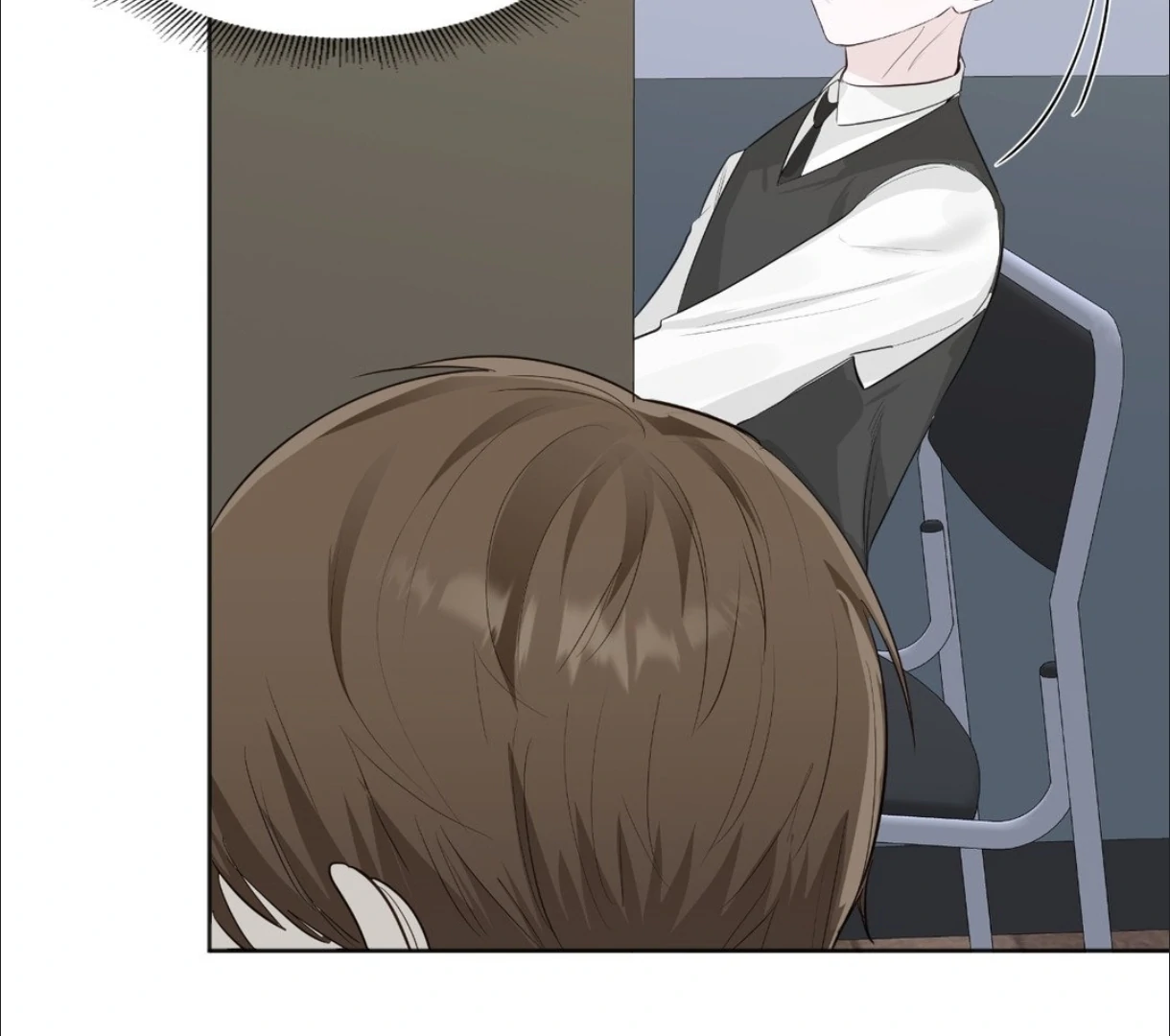 The Blurred Lines Between Us [Official] - Chapter 5 manhwa