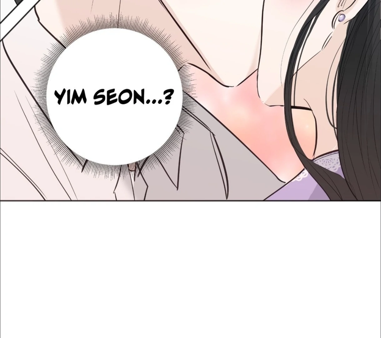 The Blurred Lines Between Us [Official] - Chapter 5 manhwa