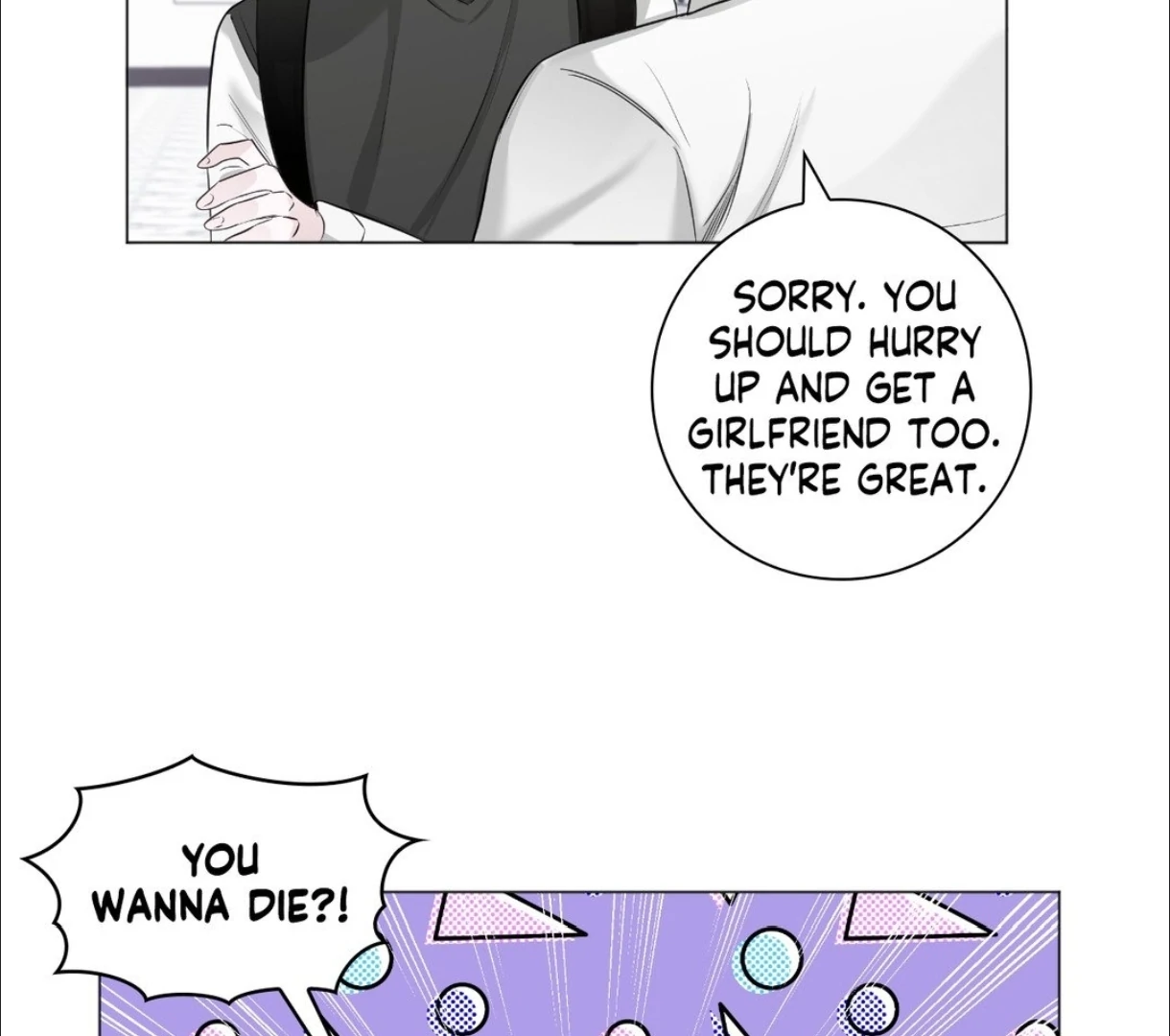 The Blurred Lines Between Us [Official] - Chapter 6 manhwa