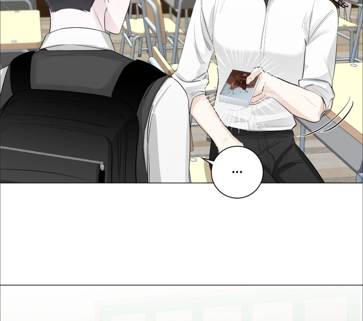 The Blurred Lines Between Us [Official] - Chapter 6 manhwa