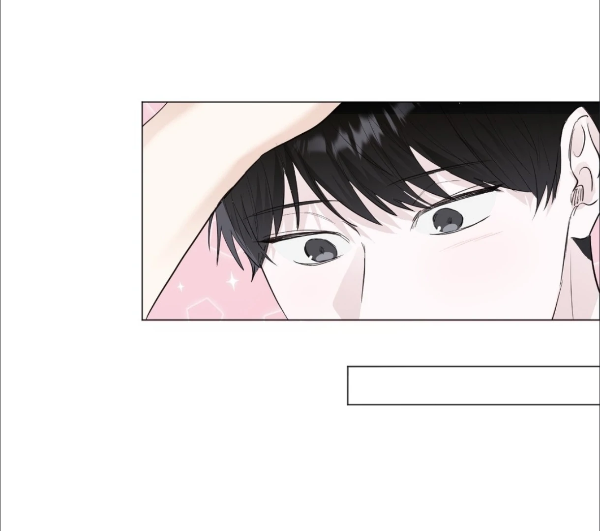 The Blurred Lines Between Us [Official] - Chapter 6 manhwa