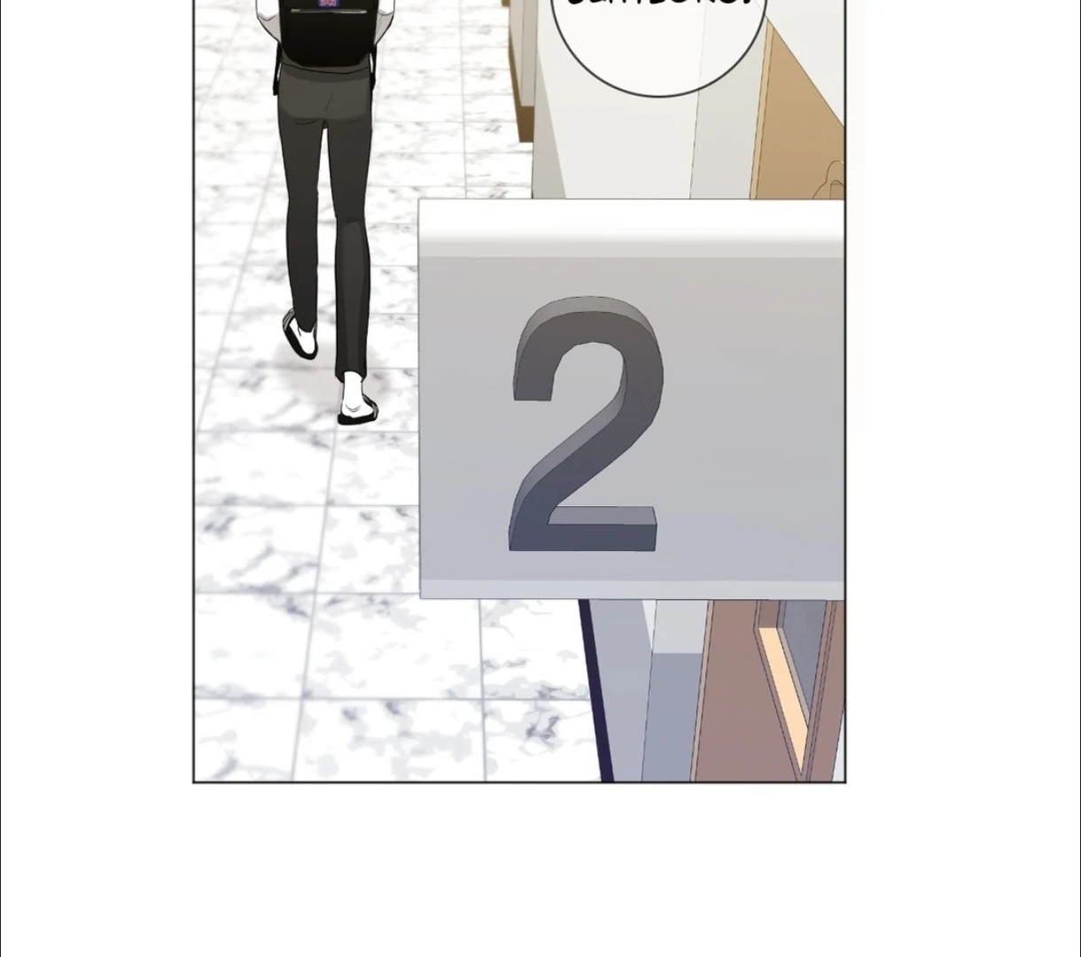 The Blurred Lines Between Us [Official] - Chapter 6 manhwa