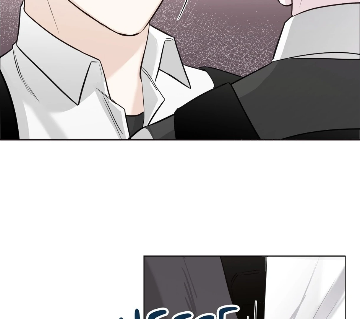The Blurred Lines Between Us [Official] - Chapter 6 manhwa