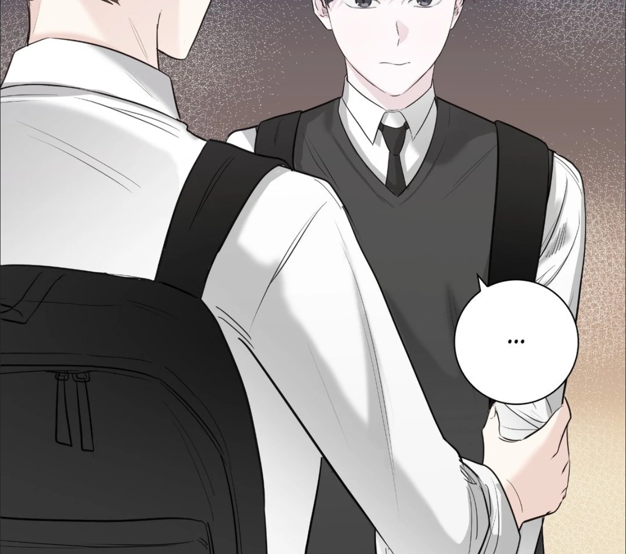 The Blurred Lines Between Us [Official] - Chapter 6 manhwa
