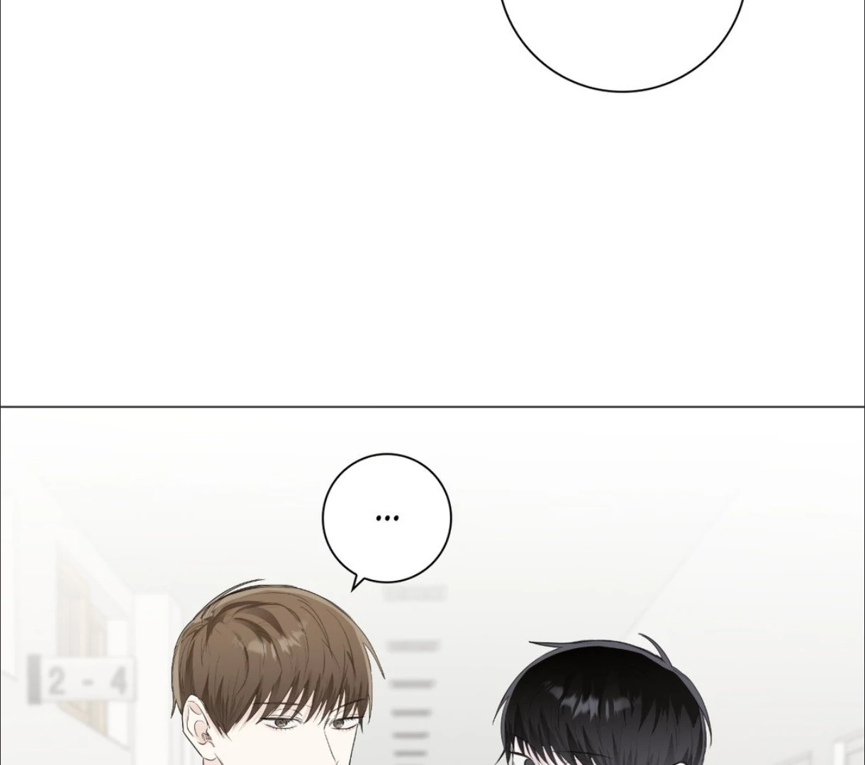 The Blurred Lines Between Us [Official] - Chapter 6 manhwa