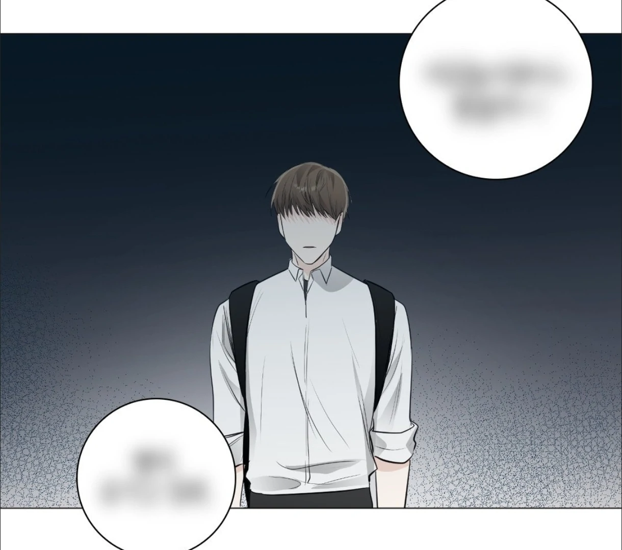 The Blurred Lines Between Us [Official] - Chapter 6 manhwa