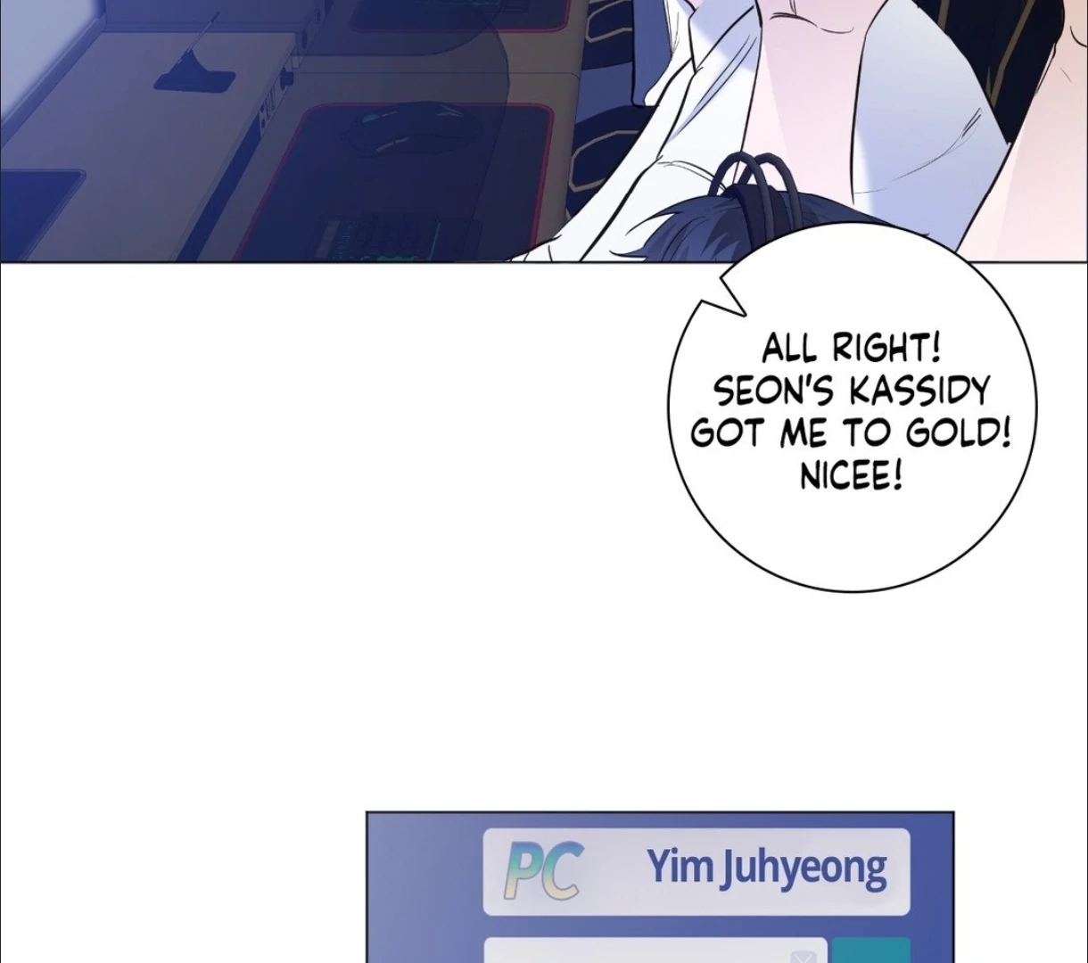 The Blurred Lines Between Us [Official] - Chapter 6 manhwa