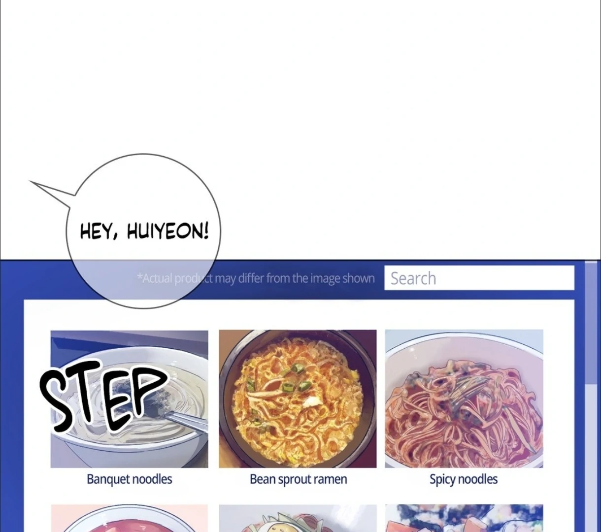 The Blurred Lines Between Us [Official] - Chapter 6 manhwa