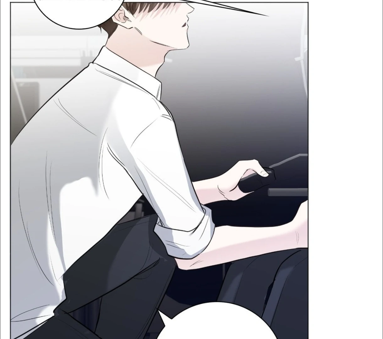 The Blurred Lines Between Us [Official] - Chapter 6 manhwa