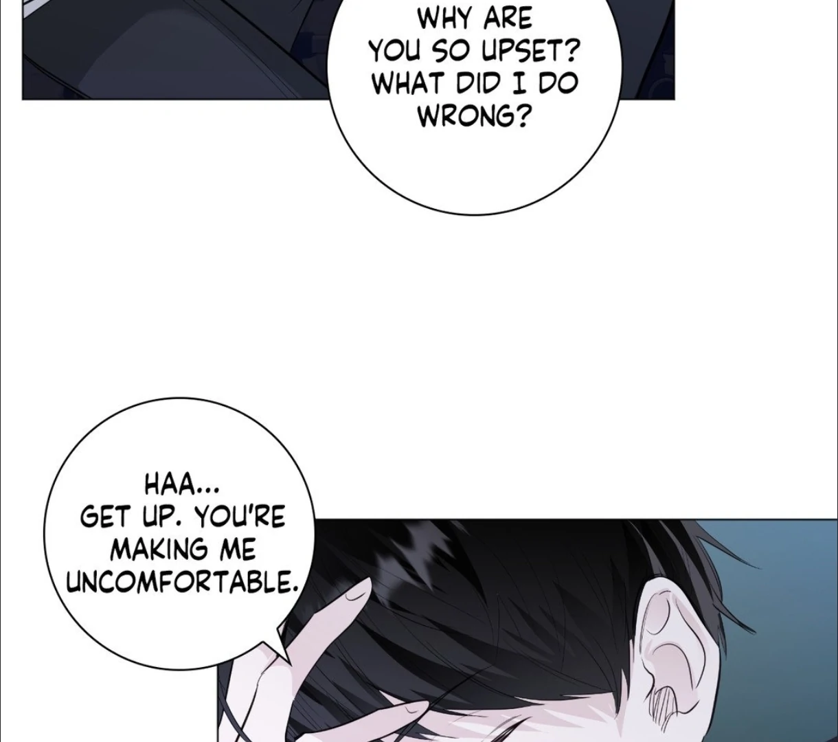 The Blurred Lines Between Us [Official] - Chapter 6 manhwa