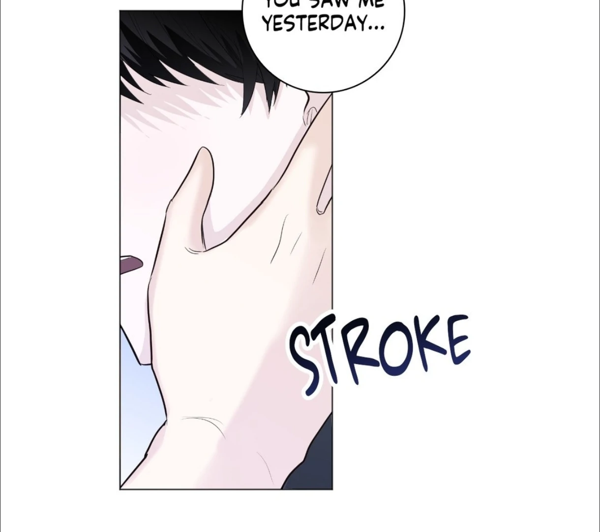 The Blurred Lines Between Us [Official] - Chapter 6 manhwa