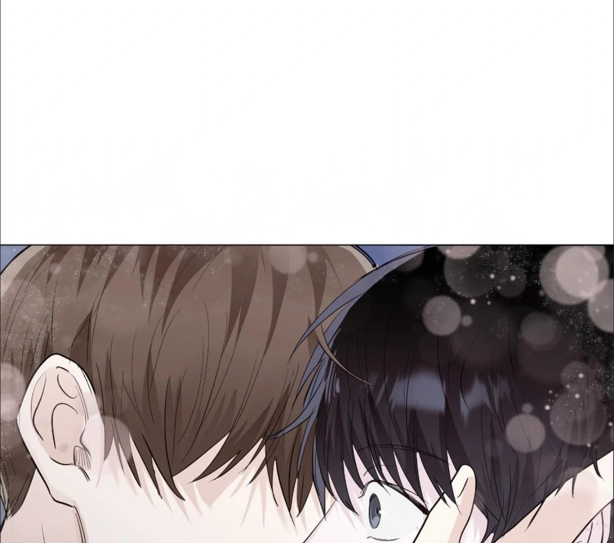 The Blurred Lines Between Us [Official] - Chapter 6 manhwa