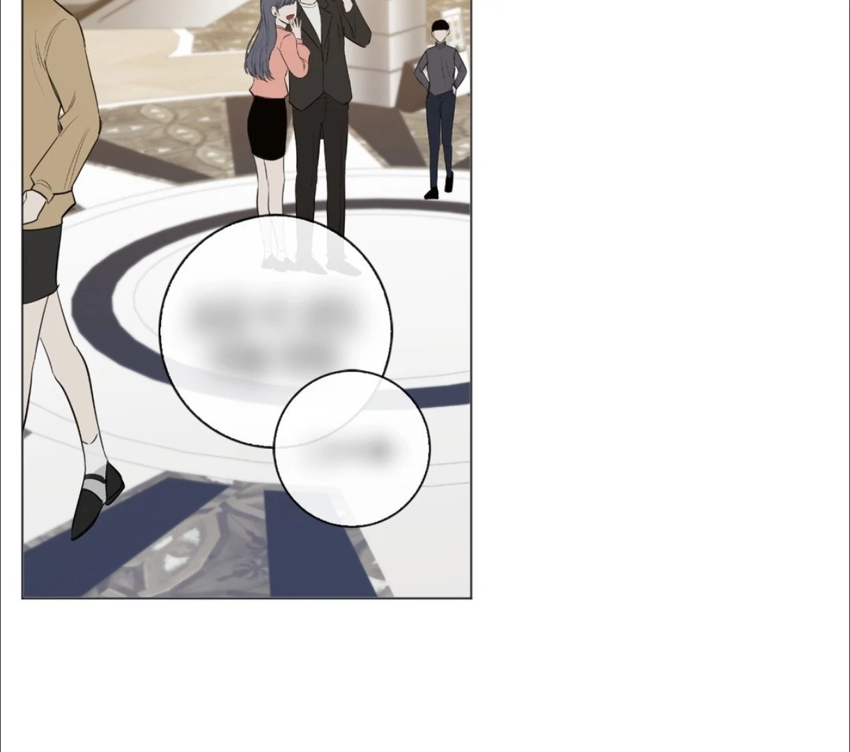 The Blurred Lines Between Us [Official] - Chapter 7 manhwa
