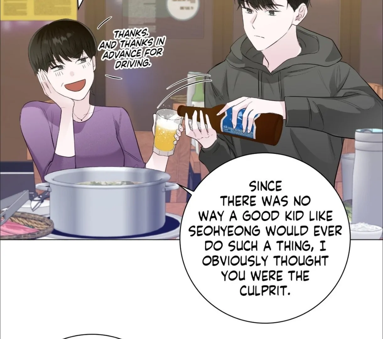 The Blurred Lines Between Us [Official] - Chapter 7 manhwa