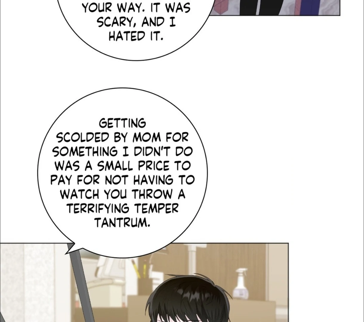 The Blurred Lines Between Us [Official] - Chapter 7 manhwa