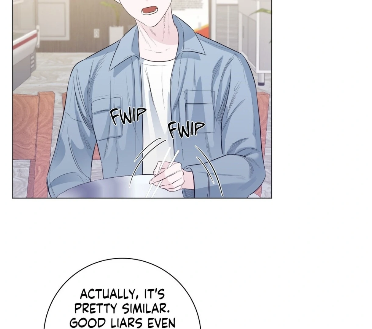 The Blurred Lines Between Us [Official] - Chapter 7 manhwa