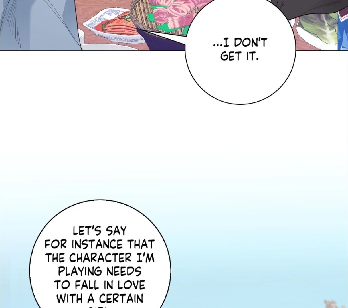 The Blurred Lines Between Us [Official] - Chapter 7 manhwa