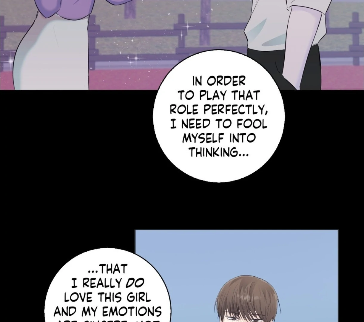 The Blurred Lines Between Us [Official] - Chapter 7 manhwa