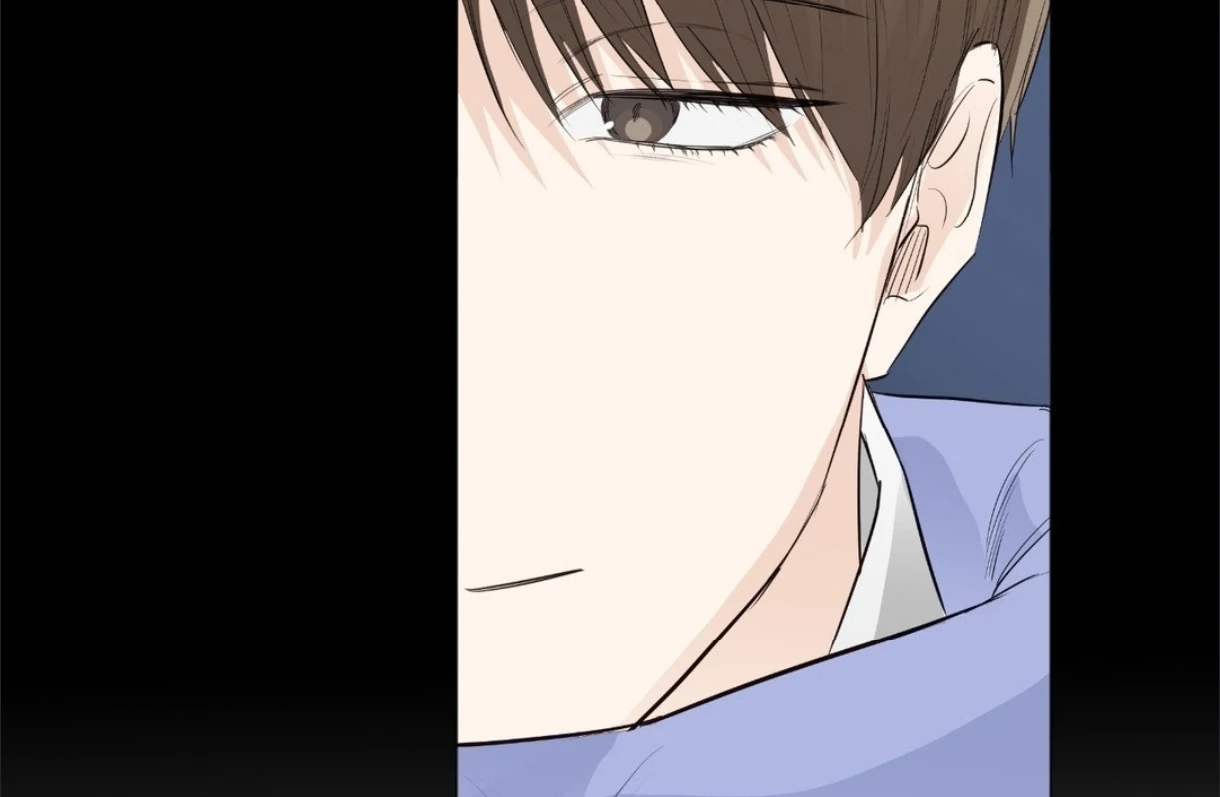 The Blurred Lines Between Us [Official] - Chapter 7 manhwa
