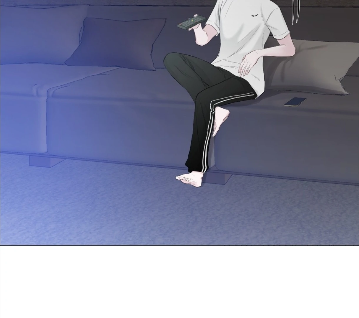 The Blurred Lines Between Us [Official] - Chapter 7 manhwa
