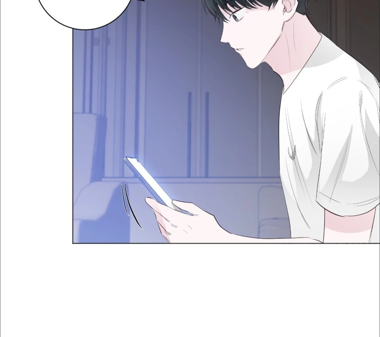 The Blurred Lines Between Us [Official] - Chapter 7 manhwa
