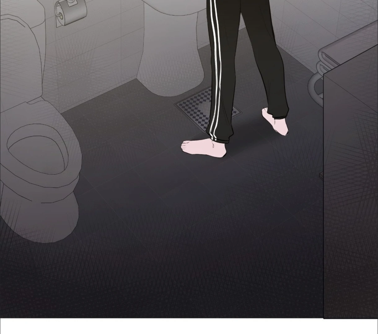 The Blurred Lines Between Us [Official] - Chapter 7 manhwa