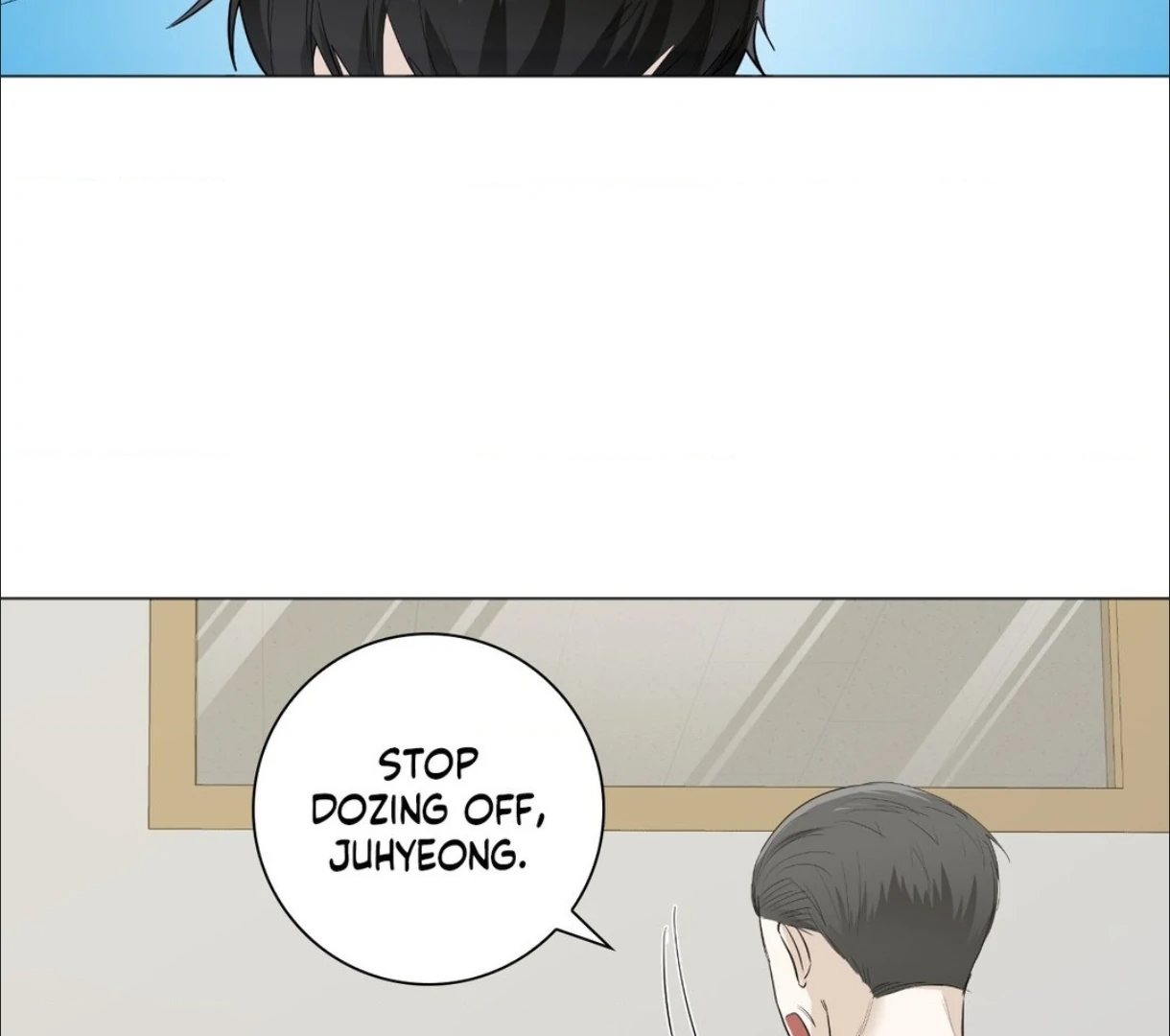 The Blurred Lines Between Us [Official] - Chapter 8 manhwa
