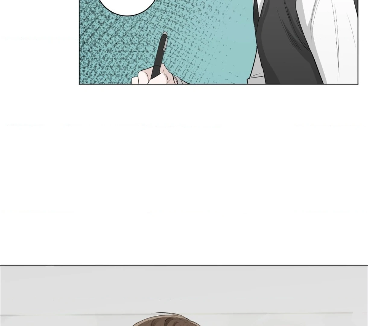 The Blurred Lines Between Us [Official] - Chapter 8 manhwa