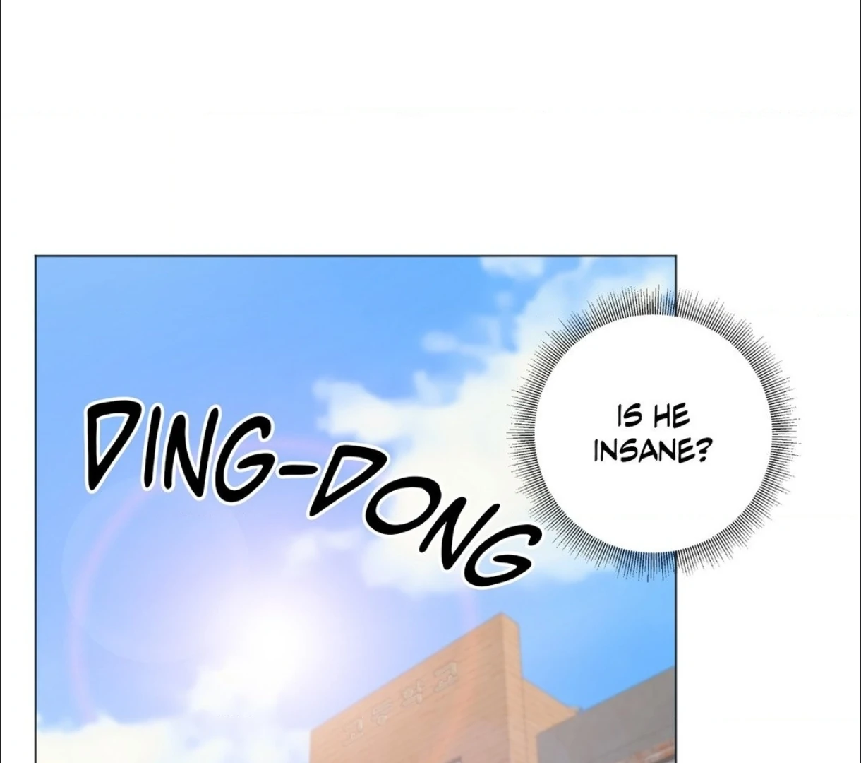 The Blurred Lines Between Us [Official] - Chapter 8 manhwa