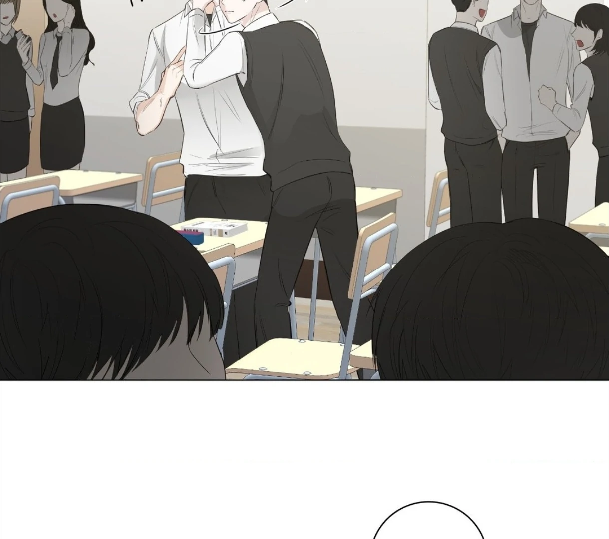 The Blurred Lines Between Us [Official] - Chapter 8 manhwa