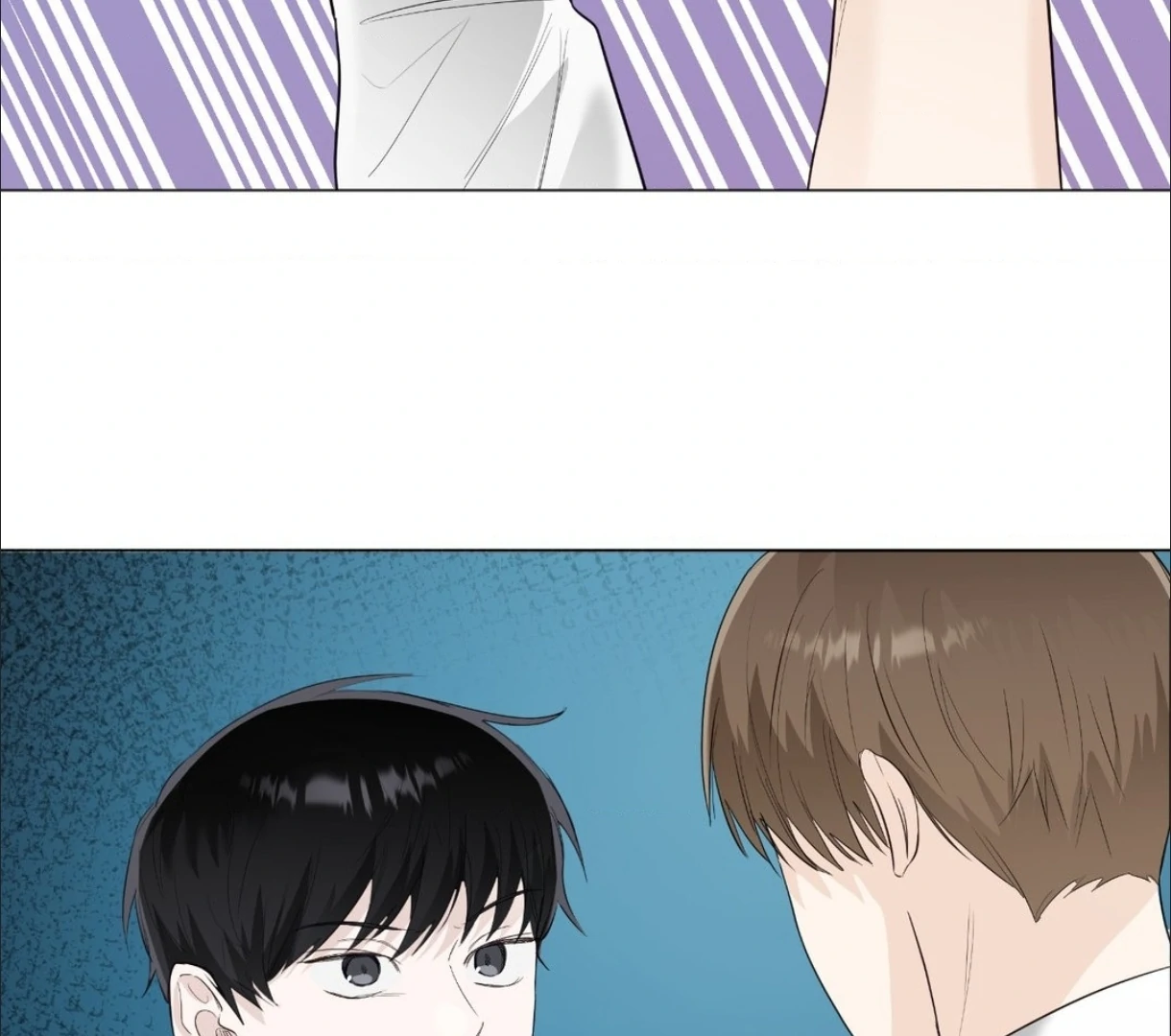 The Blurred Lines Between Us [Official] - Chapter 8 manhwa
