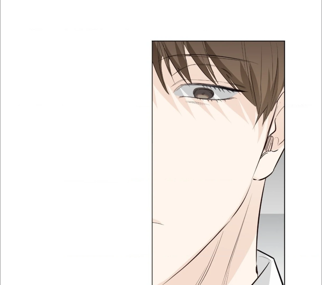 The Blurred Lines Between Us [Official] - Chapter 8 manhwa